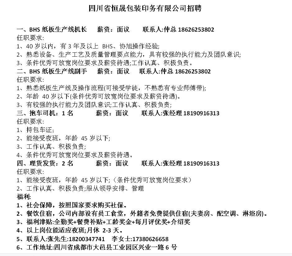 51b64eb7fd0e493bc6d717d9715ff9b9.png
